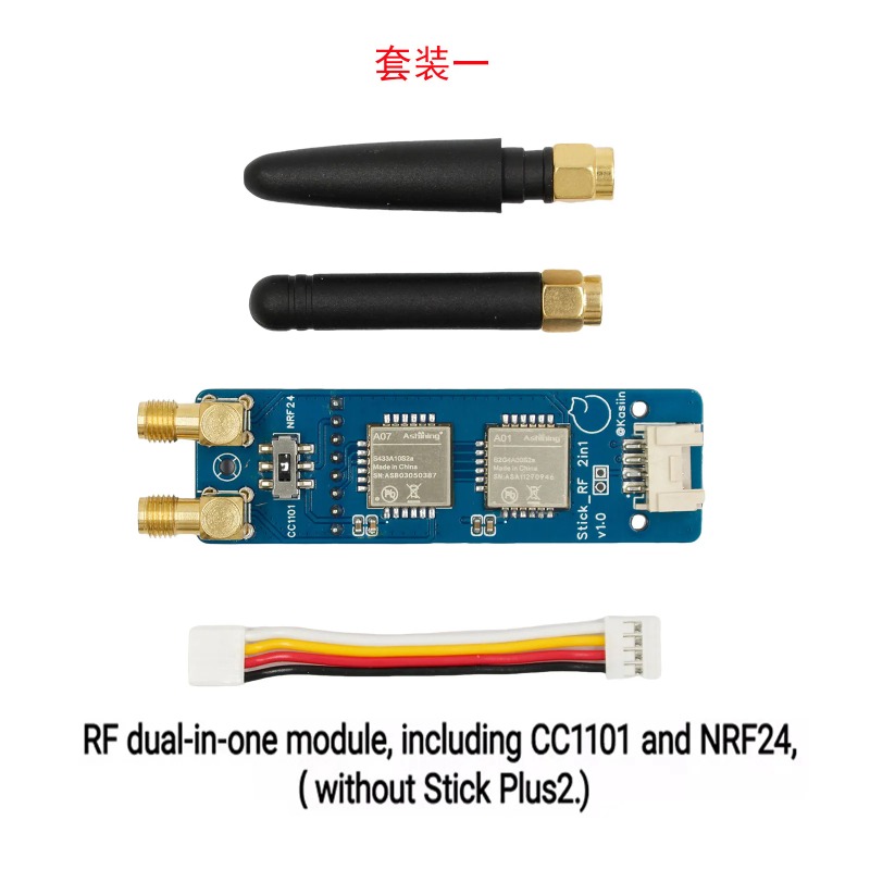 M5Stickc - Modul IoT ringkas CC1101 NR F24
