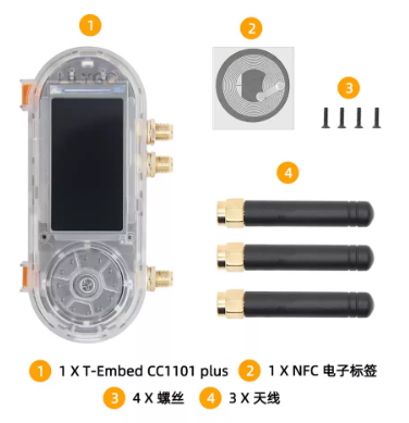 Lolin S3 - LILYGO T-Embed-CC1101 ESP32-S3 Development Board dengan