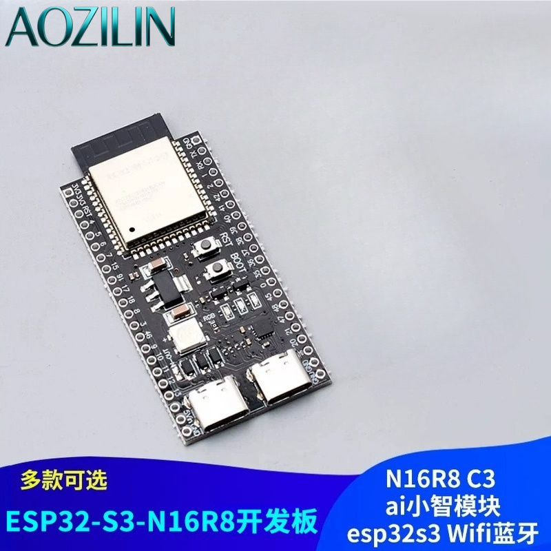 Esp32 S3 Devkitc 1 - Papan Pengembangan AOZILIN ESP32‑S3‑DevKitC‑1, Modul N16R8