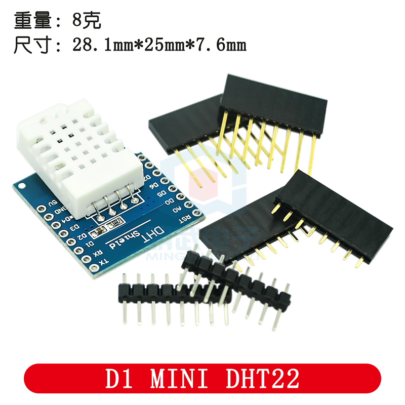 D1 Mini Pro - DHT Pro Shield Untuk D1 Mini
