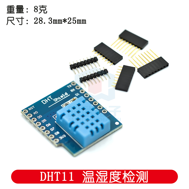 Pelindung DHT Pro untuk D1 Min - D1 Mini Pro ulasan dan harga