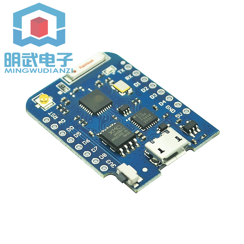 D1 PRO Upgrade versi NodeMcu L - D1 Mini Pro ulasan dan harga