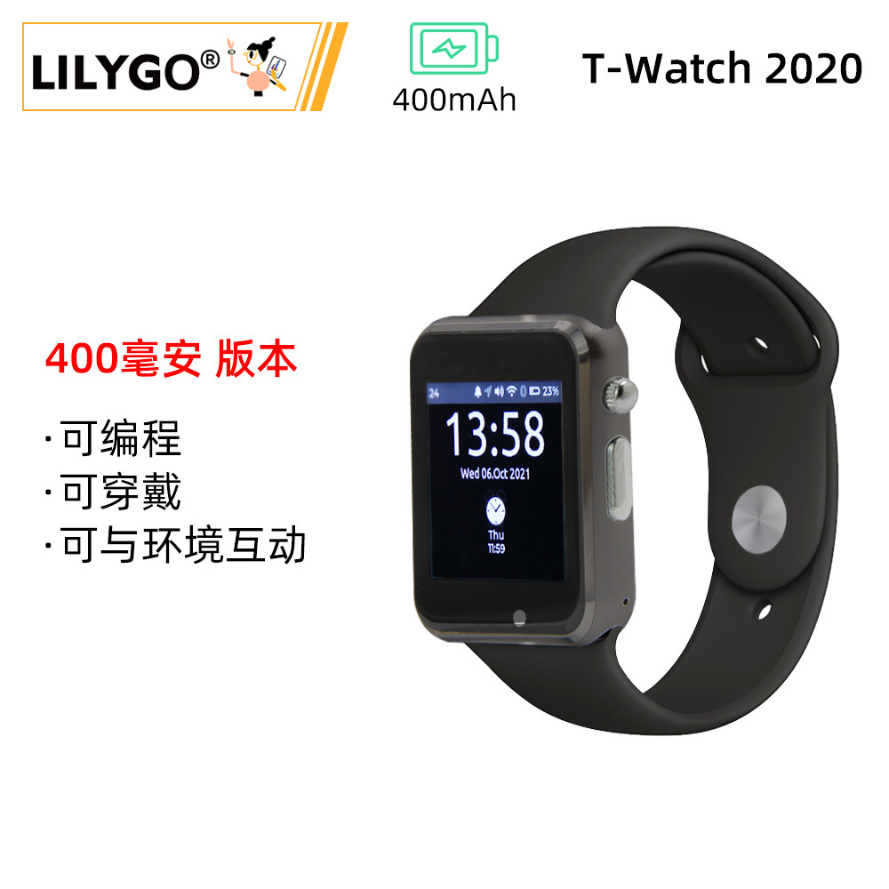LILYGO T-WATCH-2020 V3 Mikrofo - Ttgo T Watch ulasan dan harga