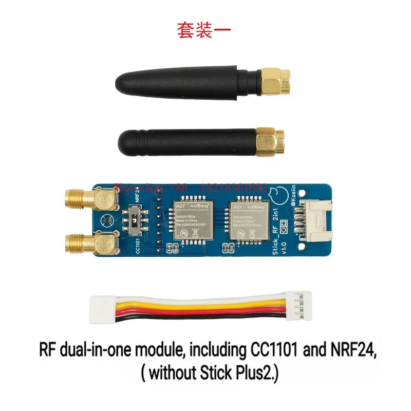 Modul IoT Kompak BARU CC1101 N - M5Stickc ulasan dan harga