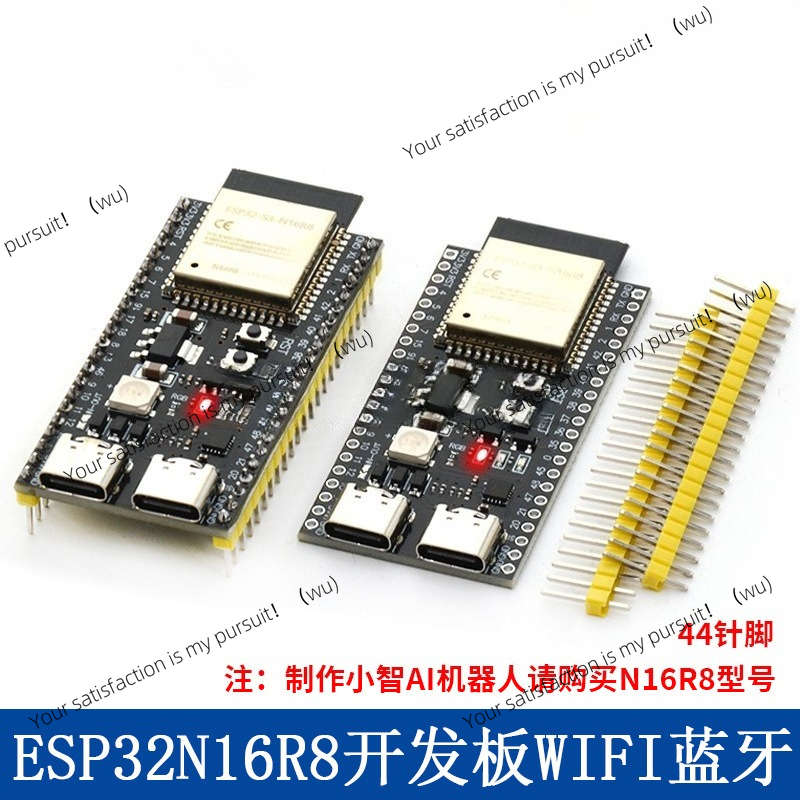 Papan Inti ESP32 S3 Dilengkapi - Esp32 S3 Devkitc 1 ulasan dan harga
